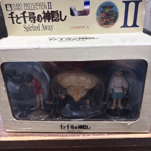 Jeu figurines cominica - jeu, de