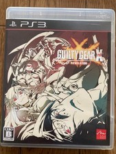 Guilty Gear Xrd: Revelator