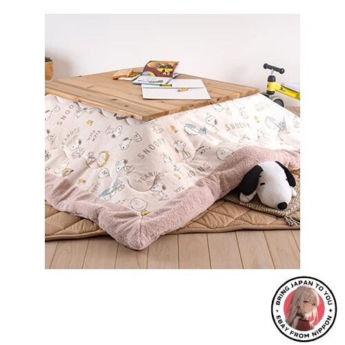 Nouvelle couette nishikawa - couette,