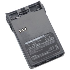 Batterie pour Puxing PX-888 PX-328 PX-777 PX-728 PX-777 PLUS 1200mAh 7,4V