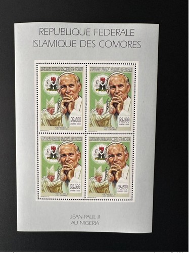 Comores 1999 1122 - comores,