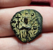 #82-65 ~ Byzantine - Constans II Follis