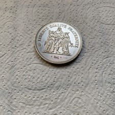 PIECE DE 50 FRANCS HERCULE BON