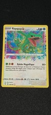 Rayquaza 138/185 Amazing Rare