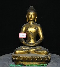11'' Old Tibet Pure Bronze Gilt Shakyamuni Sakyamuni Amitabha Buddha Statue