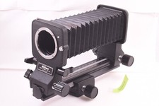 DDP US Nikon BELLOWS FOCUS