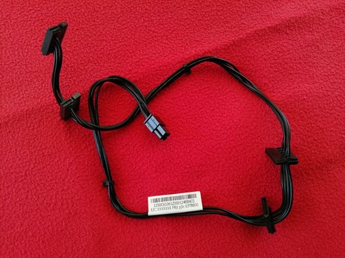 Lenovo hdd power cable 65cm - lenovo,