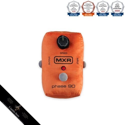 Mxr plush101 phase - m-plush101,