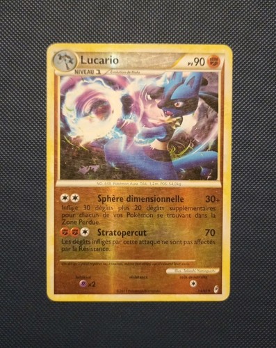 Lucario reverse 95 appel - lucario,
