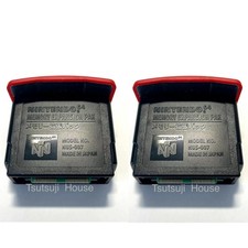 [Lot de 2] Nintendo 64 Memory
