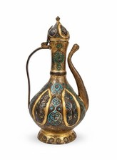 Aiguière Tombac, Empire Ottoman, XVIIe/XVIIIe/Ottoman Tombak Ewer 17th/18th