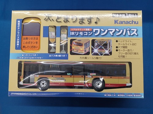 Toyco remote control - toyco,