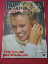 catalogue ancien laine tricot