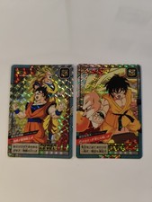 JAPAN 1995 CARTE DRAGON BALL Z