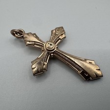 croix crucifix ancien - plaque