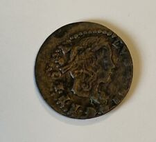 LOUIS XIII / SEIZAIN 1642 ( CATALOGNE , GERONA : ESPAGNE ) CUIVRE ++ RARE ++