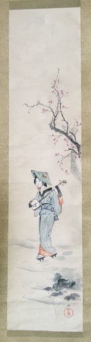 Gouache bijin peinture - ,
