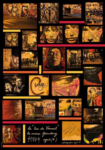 Affiche poster art music - affiche,