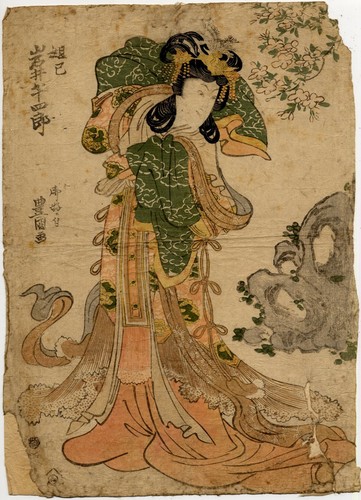 UW»Estampe japonaise