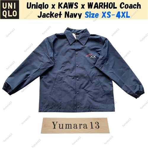 Veste entraîneur uniqlo x - veste,