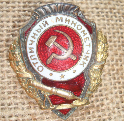 Russian russia soviet ussr - russia,