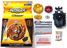Beyblade Burst B-155 Master
