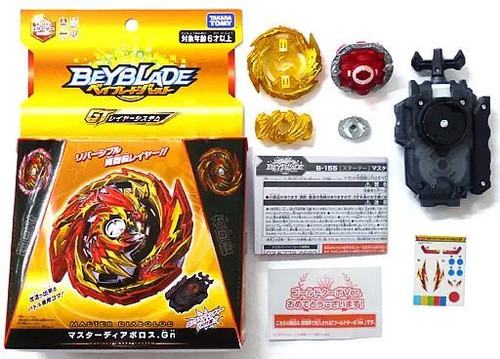 Beyblade burst 155 master - beyblade,