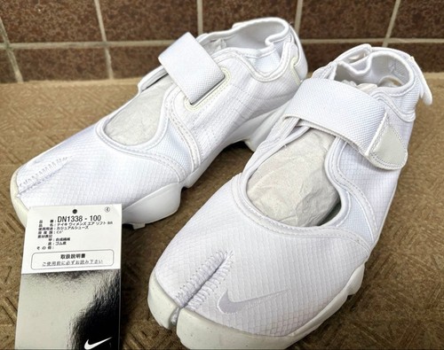 Nike air rift breathe - nike,