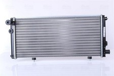 NISSENS Radiateur du moteur convient pour PEUGEOT 205 II (20A/C) 205 I (741A/C)