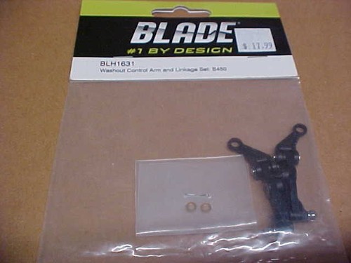 Blade blh1631 washout - =,
