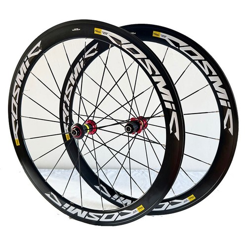 Cosmic elite 700c - elite, 50mm