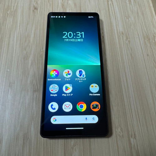 Sony xperia so 53d noir - 5, 5g