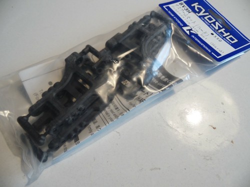Kyosho bv3h suspension arm set - suspension,