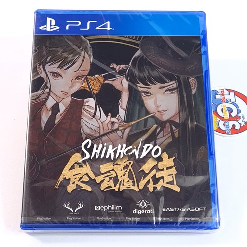 Shikhondo soul eater ps4 - shikhondo:,