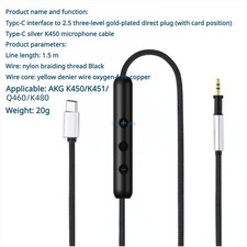 Audio Cable with Microphone