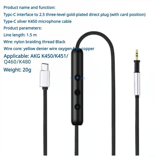 Audio cable with microphone - audio,