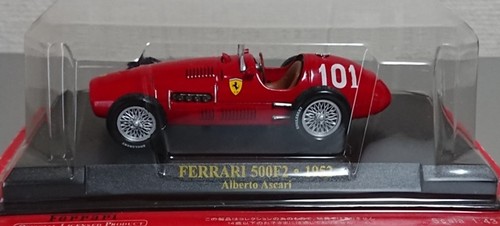 Figurine ferrari f1 - f1-1,