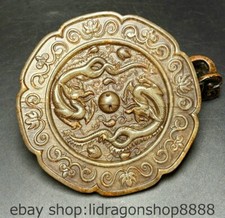 3.6" Old Chinese Dynasty Hetian Jade Carving Fengshui 2 Dragon Round Mirror