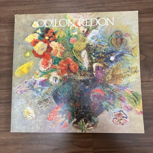 Exhibition catalog odilon - exhibition,