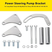Power Steering Pump Bracket