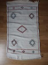 TAPIS ARTISANAL MAROCAIN 95 x 50 cm - Coloris Ecru