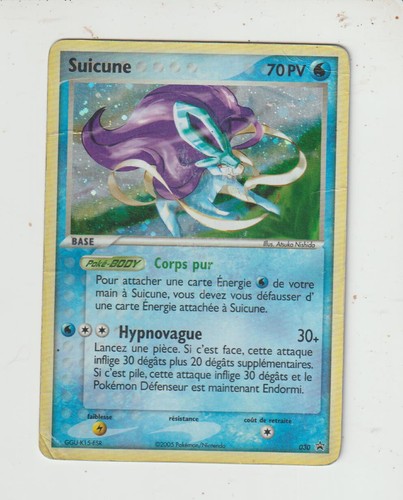 Carte pokemon suicune - x1, (np