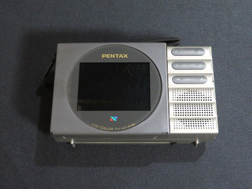 Super rare pentax portable - rare,