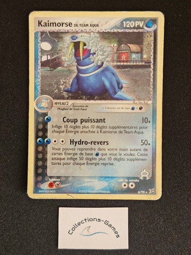 Carte pokémon kaimorse - carte,