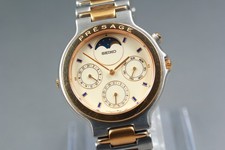 Vintage 1987 [N MINT] SEIKO