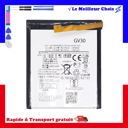 Batterie interne motorola - batterie,