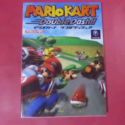 Yn1260313 strategy gamecube - strategy,