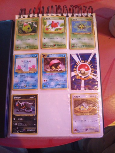 Lot cartes pokémon - de,