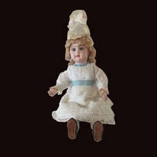 BEBE JUMEAU E 4 D , 32 cm