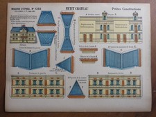 Maquette papier Petit Château